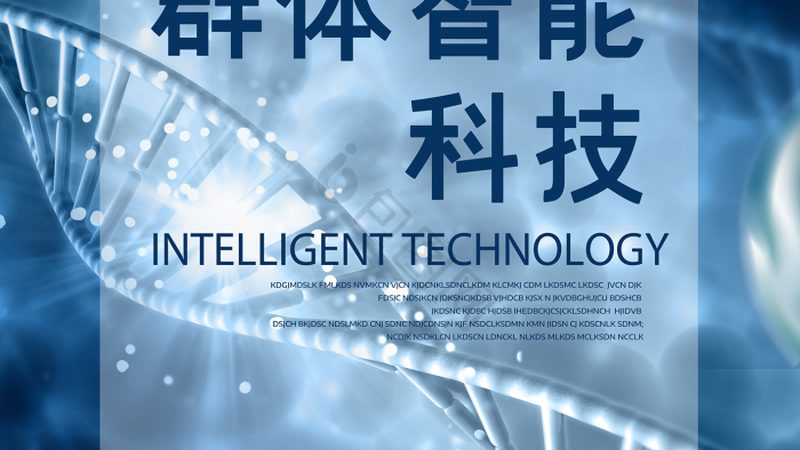 CRO优化团队资质要求：揭秘医药研发背后的关键力量