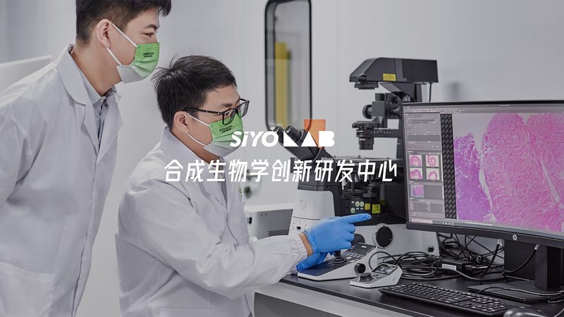 广州生物试剂直销：绕过中间商，实验室拿到的是什么