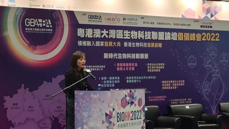 上海CRO领域的佼佼者：如何识别与选择？**
