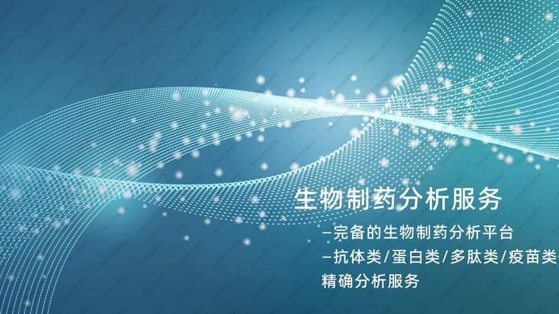 引物合成纯化：揭秘高效PCR的关键步骤