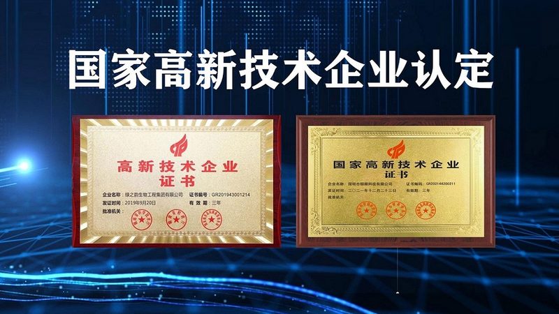 实验室核酸提取试剂选购，如何避开误区，精准选型？**