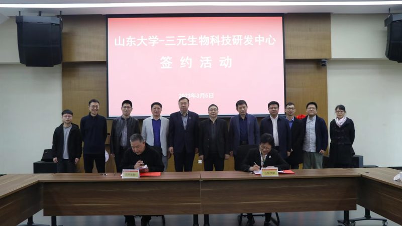 生物制品储存温度偏差处理：关键步骤与注意事项**
